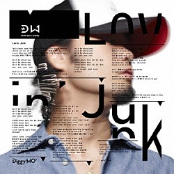 Ｄｉｇｇｙ－ＭＯ’「Ｌｏｖｉｎ’　Ｊｕｎｋ」