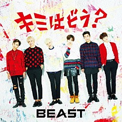 ＢＥＡＳＴ「キミはどう？」