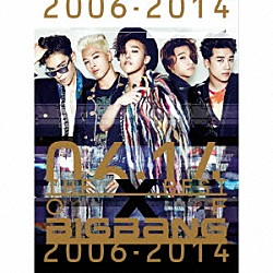 ＢＩＧＢＡＮＧ「ＴＨＥ　ＢＥＳＴ　ＯＦ　ＢＩＧＢＡＮＧ　２００６－２０１４」