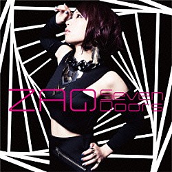 ＺＡＱ「Ｓｅｖｅｎ　Ｄｏｏｒｓ」