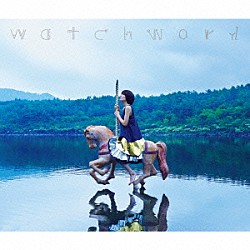 住岡梨奈「ｗａｔｃｈｗｏｒｄ」