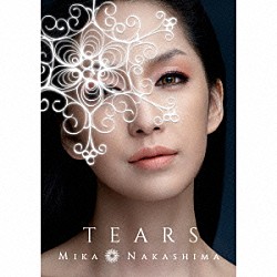 中島美嘉「ＴＥＡＲＳ」