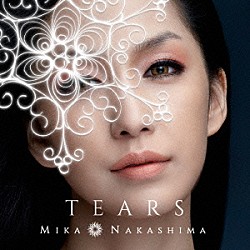 中島美嘉「ＴＥＡＲＳ」