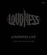 ラウドネス「ＬＯＵＤＮＥＳＳ　ＬＩＶＥ　ｌｉｍｉｔｅｄ　ｅｄｉｔ　ａｔ　Ｇｅｒｍａｎｙ　ｉｎ　２００５」