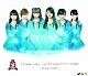 スマイレージ「Ｓ／ｍｉｌｅａｇｅ　ＬＩＶＥ　２０１４夏　ＦＵＬＬ　ＣＨＡＲＧＥ　～７１５　日本武道館～」