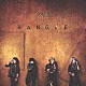 少年記「ＢＡＮＧ　ＭＥ」