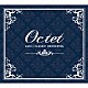 ＡＵＮ　Ｊ　ＣＬＡＳＳＩＣ　ＯＲＣＨＥＳＴＲＡ「Ｏｃｔｅｔ」