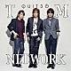 ＴＭ　ＮＥＴＷＯＲＫ「ＱＵＩＴ３０」