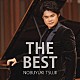 辻井伸行「ＴＨＥ　ＢＥＳＴ」