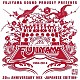 ＦＵＪＩＹＡＭＡ「２０ｔｈ　Ａｎｎｉｖｅｒｓａｒｙ　Ｍｉｘ　－Ｊａｐａｎｅｓｅ　Ｅｄｉｔｉｏｎ－」