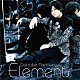 浪川大輔「Ｅｌｅｍｅｎｔｓ」