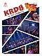 ＫＲＤ８「ＫＲＤ８　１ｓｔ．　ＤＶＤ　いざ出陣！２０１４　＠　Ｈａｐｐｙ　Ｊａｍ　ｉｎ　Ｏｓａｋａ」