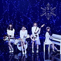 Ｓｉｌｅｎｔ　Ｓｉｒｅｎ「 恋い雪」