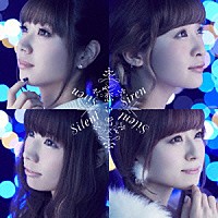 Ｓｉｌｅｎｔ　Ｓｉｒｅｎ「 恋い雪」