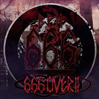 （Ｖ．Ａ．）「 ６６６　ＯＶＥＲ！！」