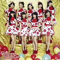 ＰＡＳＳＰＯ☆「 ＴＲＡＣＫＳ」