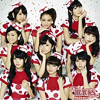 ＰＡＳＳＰＯ☆「 ＴＲＡＣＫＳ」