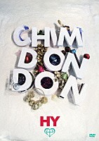 ＨＹ「 ＨＹ　ＣＨＩＭＤＯＮＤＯＮ」