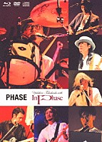 高橋幸宏　ｗｉｔｈ　Ｉｎ　Ｐｈａｓｅ「 ＰＨＡＳＥ」