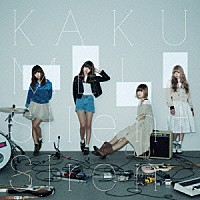 Ｓｉｌｅｎｔ　Ｓｉｒｅｎ「 ＫＡＫＵＭＥＩ」