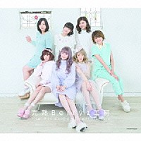 Ｂｅｒｒｙｚ工房「 完熟Ｂｅｒｒｙｚ工房　Ｔｈｅ　Ｆｉｎａｌ　Ｃｏｍｐｌｅｔｉｏｎ　Ｂｏｘ」