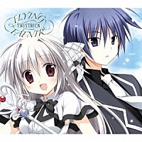 ＴＲＵＳＴＲＩＣＫ「 ＦＬＹＩＮＧ　ＦＡＦＮＩＲ」