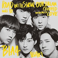 Ｂ１Ａ４ 「白いキセキ」