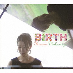 Ｈｉｒｏｍｉ　Ｎａｋａｍｉｚｏ Ｙｕｓｕｋｅ　Ｓｈｉｍａ Ｔｏｙｏｍｉ　Ｋｏｂａｙａｓｈｉ Ｊｕｎｉｃｈｉ　Ｓａｉｔｏ Ｓｈｉｎｉｃｈｉ　Ｓａｔｏ「ＢＩＲＴＨ」