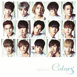 Ａｐｅａｃｅ「Ｃｏｌｏｒｓ」