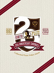 藤井フミヤ「ＦＵＭＩＹＡ　ＦＵＪＩＩ　２０ｔｈ　ＡＮＮＩＶＥＲＳＡＲＹ　ＣＨＲＯＮＩＣＬＥ～Ｃｏｌｌｅｃｔｅｄ　Ｍｕｓｉｃ　Ｖｉｄｅｏ　Ｗｏｒｋｓ　１９９３－２０１３～」