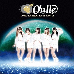 Ｑ’ｕｌｌｅ「ｍｉｃ　ｃｈｅｃｋ　ｏｎｅ　ｔｗｏ」
