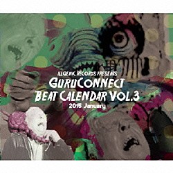 ＧｕｒｕＣｏｎｎｅｃｔ「ＢＥＡＴ　ＣＡＬＥＮＤＡＲ　ＶＯＬ．３　２０１５　ＪＡＮＵＡＲＹ」