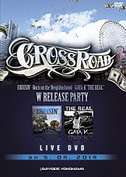 （Ｖ．Ａ．） ＥＬ　ＬＡＴＩＮＯ 詩音 Ｍｒ．Ｌｏｗ－Ｄ ＭｏＮａ ＧＩＰＰＥＲ Ⅱ－ＤＯＧＧ Ｓ．Ｔ．Ｍ「ＣＲＯＳＳＲＯＡＤ　ＣＲＵＩＳＩＮ’　－Ｂｏｒｎ　ｏｎ　ｔｈｅ　Ｎｅｉｇｈｂｏｒｈｏｏｄ－　ＧＡＹＡ－Ｋ　“ＴＨＥ　ＲＥＡＬ”　Ｗ　ＲＥＬＥＡＳＥ　ＰＡＲＴＹ　ｏｎ　５．０４．２０１４＠」