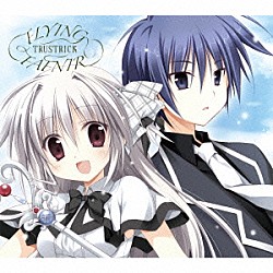 ＴＲＵＳＴＲＩＣＫ「ＦＬＹＩＮＧ　ＦＡＦＮＩＲ」