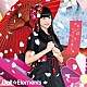 Ｄｏｌｌ☆Ｅｌｅｍｅｎｔｓ「君に桜ヒラリと舞う」