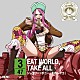 ジュエリー・ボニー（木内レイコ）「ＯＮＥ　ＰＩＥＣＥ　ニッポン縦断！　４７クルーズＣＤ　ｉｎ　岩手　ＥＡＴ　ＷＯＲＬＤ，　ＴＡＫＥ　ＡＬＬ」