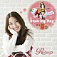 Ｒｉｈｗａ「Ｓｎｏｗｉｎｇ　Ｄａｙ」