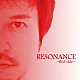 竹本孝之「ＲＥＳＯＮＡＮＣＥ～Ｒｅｄ　ｓｉｄｅ～」