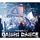 ＤＡＩＳＨＩ　ＤＡＮＣＥ フェディ・ルグラン Ｄａｎｎｉｃ Ｇａｒｙ　Ｂｅｃｋ，Ｄｅｂｒａ　Ｄｅｂｓ Ｓｕｎｎｅｒｙ　Ｊａｍｅｓ　＆　Ｒｙａｎ　Ｍａｒｃｉａｎｏ Ｂｌａｓｔｅｒｊａｘｘ Ｌｅｆｔｓｉｄｅ Ｎａｒｉ，Ｍｉｌａｎｉ「Ｈｅａｒｔｂｅａｔ　ｐｒｅｓｅｎｔｓ　ＳＯＵＮＤ　ＭＵＳＥＵＭ　ＶＩＳＩＯＮ　ｍｉｘｅｄ　ｂｙ　ＤＡＩＳＨＩ　ＤＡＮＣＥ」