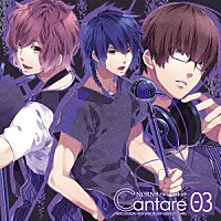 （ゲーム・ミュージック）「 ＮＯＲＮ９　ノルン＋ノネット　Ｃａｎｔａｒｅ　Ｖｏｌ．３」