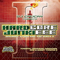 （Ｖ．Ａ．）「 ＨＡＲＤＣＯＲＥ　ＪＵＮＫＩＥＥＥ　ＶＯＬ．２　ＭＣ＃１５」