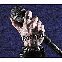 ナノ「 Ｒｏｃｋ　ｏｎ．」