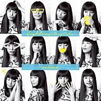 ｍｉｗａ「 ｆｉｇｈｔｉｎｇ－Φ－ｇｉｒｌｓ」