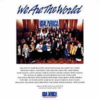 （Ｖ．Ａ．）「 Ｗｅ　Ａｒｅ　Ｔｈｅ　Ｗｏｒｌｄ」