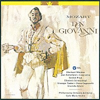 カルロ・マリア・ジュリーニ「 モーツァルト：歌劇「ドン・ジョヴァンニ」ハイライト」