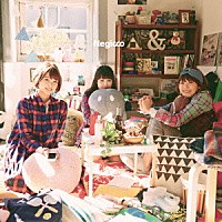 Ｎｅｇｉｃｃｏ「 Ｒｉｃｅ＆Ｓｎｏｗ」