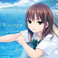 （Ｖ．Ａ．）「 Ｎｏｅｓｉｓ　ｖｏｃａｌ　ｃｏｌｌｅｃｔｉｏｎ　“Ｂｏｕｎｃｙ”」