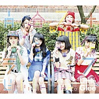 Ｌｉｔｔｌｅ　Ｇｌｅｅ　Ｍｏｎｓｔｅｒ「 青春フォトグラフ／Ｇｉｒｌｓ　ｂｅ　Ｆｒｅｅ！」