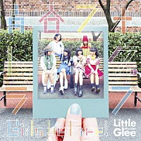 Ｌｉｔｔｌｅ　Ｇｌｅｅ　Ｍｏｎｓｔｅｒ「 青春フォトグラフ／Ｇｉｒｌｓ　ｂｅ　Ｆｒｅｅ！」