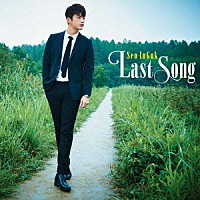 ソ・イングク「 Ｌａｓｔ　Ｓｏｎｇ」